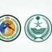 القبض على 3 مخالفين بمنطقة عسير لتهريبهم 60 ألف قرص خاضع لتنظيم التداول الطبي