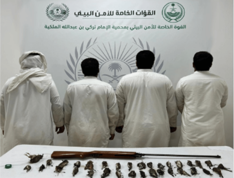 القبض على 4 مخالفين بمحمية الإمام تركي بن عبدالله الملكية