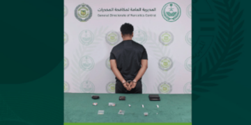 القبض على شخص بمنطقة تبوك لترويجه مواد مخدرة