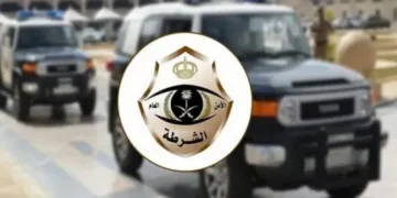 القبض على مخالف لنظام أمن الحدود لترويجه الحشيش والإمفيتامين