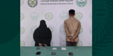 القبض على مقيم ومقيمة بمنطقة تبوك لترويجهما مادة الميثامفيتامين المخدر «الشبو»