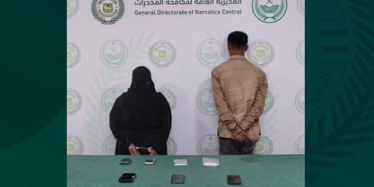 القبض على مقيم ومقيمة بمنطقة تبوك لترويجهما مادة الميثامفيتامين المخدر «الشبو»