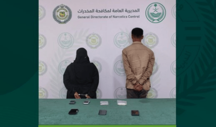 القبض على مقيم ومقيمة بمنطقة تبوك لترويجهما مادة الميثامفيتامين المخدر «الشبو»