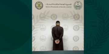 القبض على مواطن بالجوف لترويجه الإمفيتامين المخدر