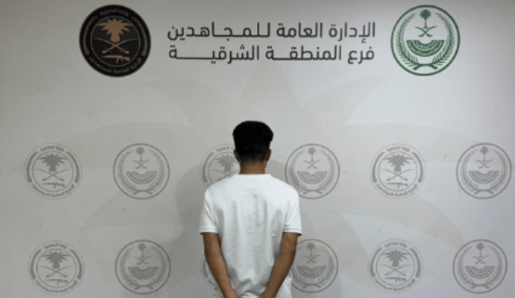 القبض على مواطن لترويجه "الشبو"  بالشرقية 