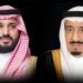القيادة تعزي رئيس نيبال في ضحايا الفيضانات والانهيارات الأرضية