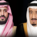 القيادة تهنئ رئيس الجمهورية التونسية بذكرى الجلاء لبلاده