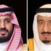 القيادة تهنئ رئيس جمهورية أوغندا بذكرى استقلال بلاده