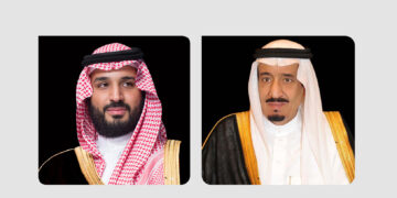 القيادة تهنئ رئيس جمهورية زامبيا بذكرى استقلال بلاده