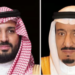 القيادة تهنئ ملك مملكة إسبانيا بذكرى اليوم الوطني لبلاده