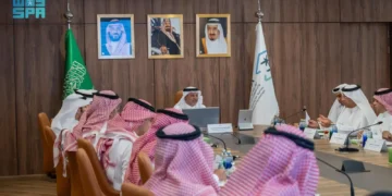 اللجنة الوطنية للأسماء الجغرافية تعتمد تعديل بعض المسميات في اجتماعها الحادي عشر