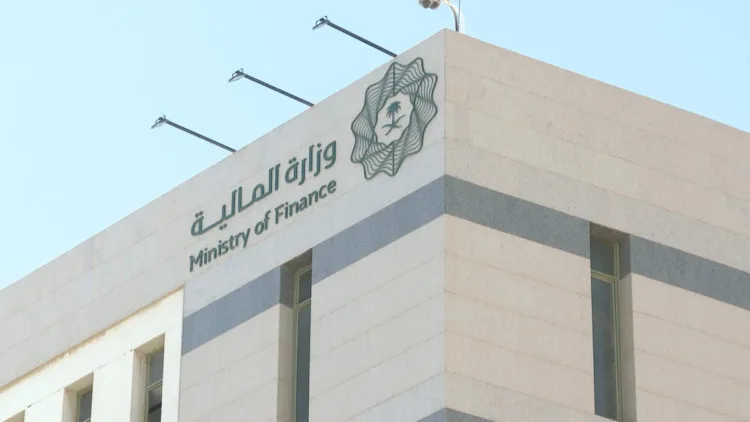 «المالية» تتوقع ارتفاع النفقات إلى 1.355 مليار يال في ميزانية 2024