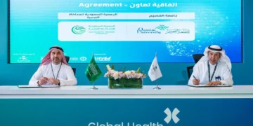 المدينة الطبية بجامعة القصيم توقّع اتفاقيتي تعاون ومذكرة تفاهم مع عدد من الجهات