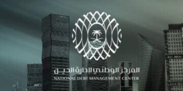 المركز الوطني لإدارة الدين يقفل طرح شهر أكتوبر 2024م ضمن برنامج صكوك المملكة المحلية بالريال السعودي بمبلغ إجمالي قدره (7.830) مليار ريال سعودي