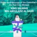 “الملتقى الدولي للمسؤولية الاجتماعية 2024” يختتم يومه الأول ببحث سبل الابتكار لخدمة المجتمع