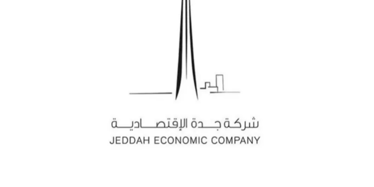 المملكة القابضة: توقيع اتفاقية لاستكمال إنشاءات برج جدة بـ7.2 مليار ريال