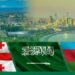 المملكة تبحث الفرص الاستثمارية بأذربيجان وجورجيا
