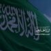 المملكة تدين اقتحام المستوطنين باحات المسجد الأقصى.. وتطالب بمحاسبة إسرائيل على انتهاكاتها الخطيرة