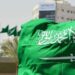 المملكة تستضيف مؤتمر المانحين لدعم النازحين واللاجئين في منطقة الساحل السبت المقبل