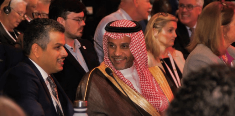 المملكة تشارك في المؤتمر العالمي لجمعيات الصليب الأحمر بجنيف
