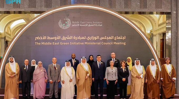 المملكة تعقد اجتماعًا وزاريًا للدول العربية لتعزيز جهود مواجهة الجفاف واستصلاح الأراضي‎‎