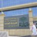 النيابة العامة: المملكة الأقل عالمياً بجرائم الاحتيال المالي