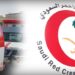 “الهلال الأحمر السعودي” يشارك في الاجتماعات الدستورية لجمعيات الصليب الأحمر والهلال الأحمر
