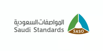 الهيئة السعودية للمواصفات والجودة توضّح مزايا حاملي عضوية المواصفات السعودية