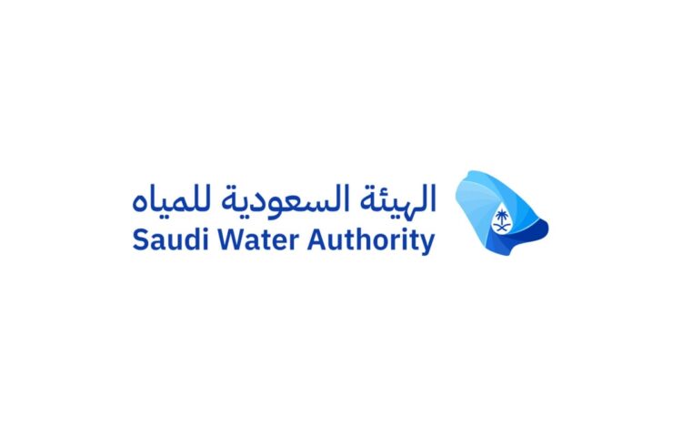 الهيئة السعودية للمياه تحصد جائزتين عالميتين في إدارة المشاريع