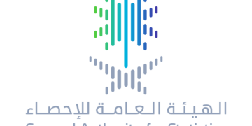 الهيئة العامة للإحصاء تنشر نتائج الإحصاءات الزراعية لعام 2023