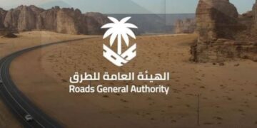 الهيئة العامة للطرق تعلن بدء مرحلة إبداء الرغبات لمشروع طريق جدة مكة المباشر