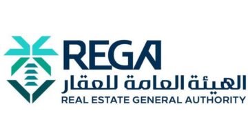 الهيئة العامة للعقار تُعلن بدء أعمال السجل العقاري لـ 58 حيًا بمدينة الرياض ومحافظتي الدرعية والمزاحمية