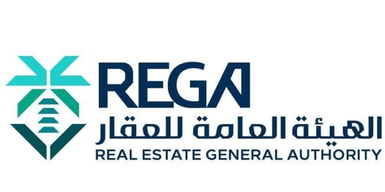 الهيئة العامة للعقار تُعلن بدء أعمال السجل العقاري لـ 58 حيًا بمدينة الرياض ومحافظتي الدرعية والمزاحمية