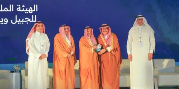 الهيئة الملكية للجبيل وينبع تحقق جائزة «أفضل تطبيق جيومكاني»