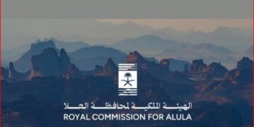 الهيئة الملكية لمحافظة العلا تستعرض رؤيتها خلال "مبادرة مستقبل الاستثمار"