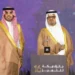 الهيئة الوطنية للأمن السيبراني تتوّج بجائزة مكة للتميّز بدورتها السادسة عشرة