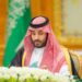 'الوزراء' يثمن دعم مقترح المملكة لعقد قمة عربية إسلامية في الرياض