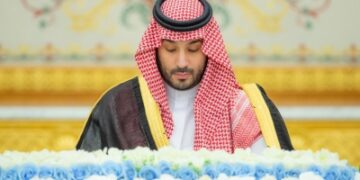 الوزراء يستعرض أداء أجهزة الدولة في تحقيق رؤية 2030