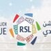 اليوم.. 3 مواجهات في انطلاق منافسات الجولة الـ 8 من دوري روشن