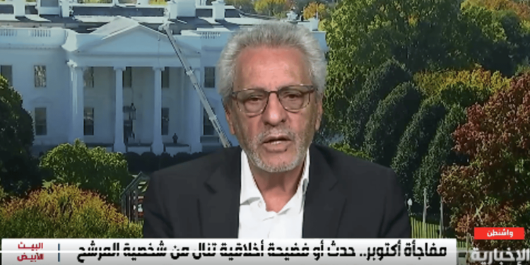 باحث في الشؤون الأمريكية: الفضائح التي وجهت إلى ترامب لم تؤثر على شعبيته