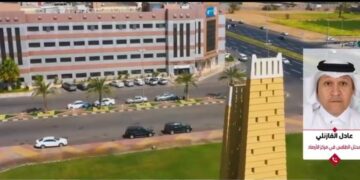 بالفيديو.. مختص:  انخفاض ملحوظ في درجات الحرارة بمعظم مناطق المملكة خلال الفترة المقبلة