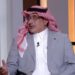 بالفيديو.. مختص: لا بديل حقيقي للوقود الأحفوري والمملكة لديها أكبر مصنع في العالم للألواح الشمسية