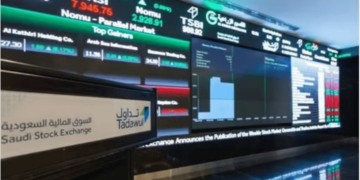 بتداولات 7.2 مليار ريال.. مؤشر سوق الأسهم السعودية يغلق مرتفعًا
