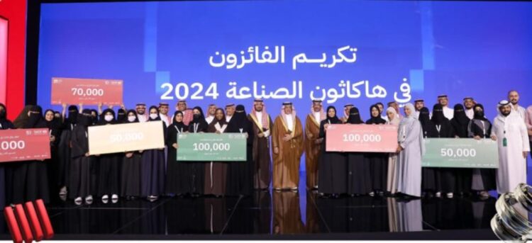بجوائز 1,400,000 ريال.. «الخريف» يتوّج الفائزين في النسخة الثالثة من هاكاثون الصناعة