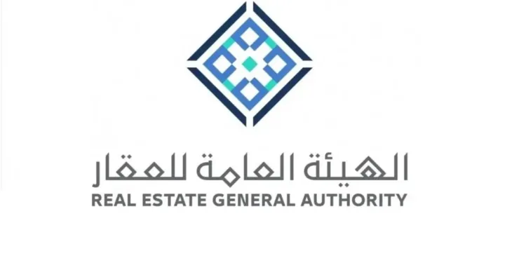 بدء أعمال السجل العقاري لـ 58 حيًا بالرياض والدرعية والمزاحمية