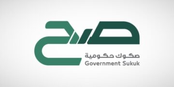 بدء الاشتراك في الإصدار الثامن لـ'صح' بعائد 4.92%