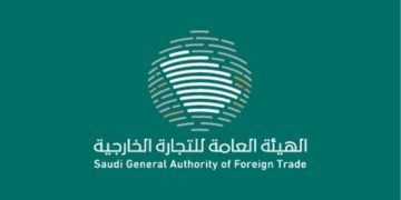 بدء تحقيق مكافحة الإغراق ضد واردات المملكة من ثاني أكسيد التيتانيوم (TiO2)