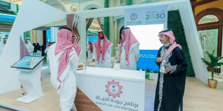 برنامج "جودة الحياة" يشارك في مؤتمر العمل البلدي الخليجي بالرياض
