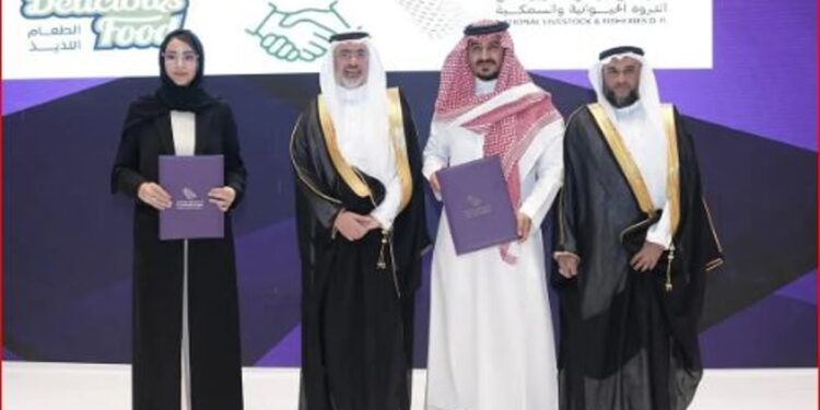 برنامج تطوير الثروة الحيوانية والسمكية يوقع مذكرات تفاهم لتعزيز الاستدامة في القطاع