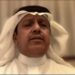 بعد حصد جوائز التميز.. مدير مدارس الرياض يوضح أسباب نجاحها